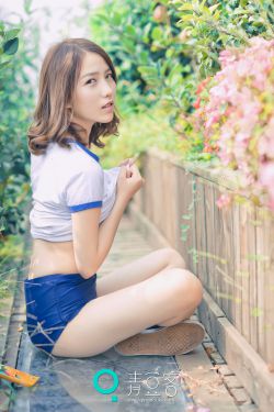 小清欢番外