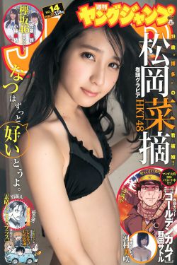 65至70岁老人女老春秋装