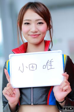 美人鱼演员表