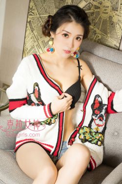 男欢女爱2