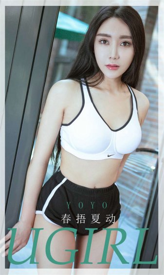 我的好妈妈7