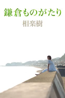 蜜芽.miya796.cnn永不失联解锁版下载